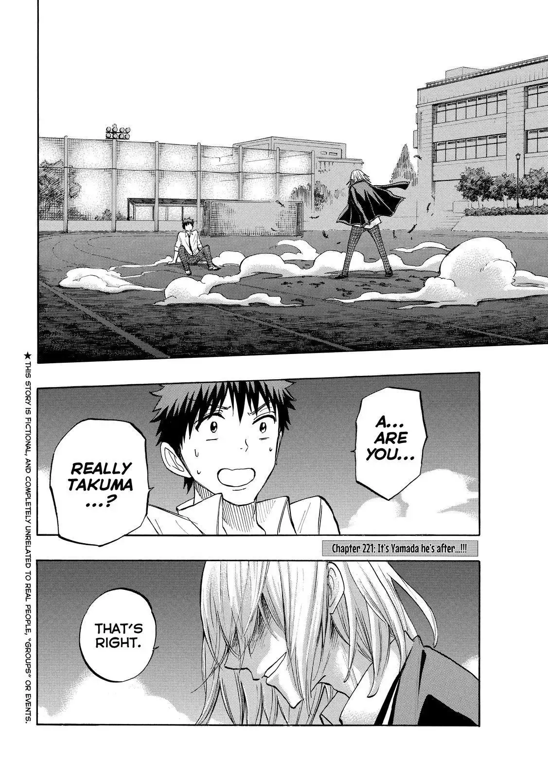 Yamada-kun to 7-nin no Majo Chapter 221 2